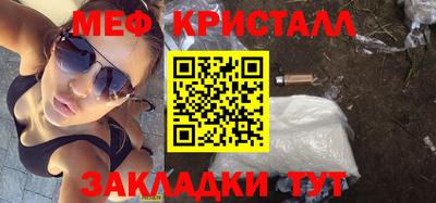 СК Донской