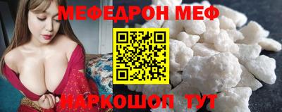 СК Донской