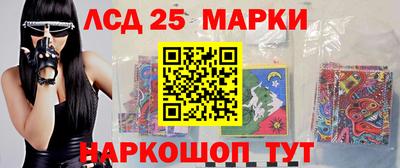 mdma Донецк
