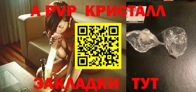 ECSTASY Дубна