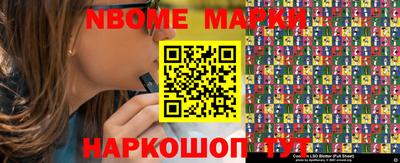 СК Донской
