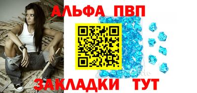 mdma Донецк
