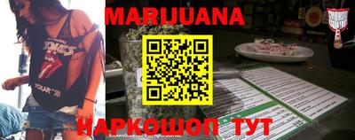 mdma Донецк