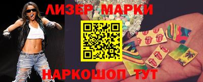 СК Донской