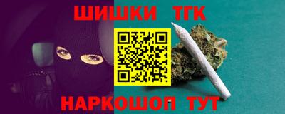 mdma Донецк