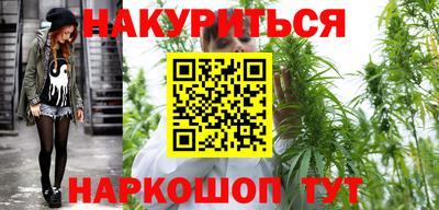mdma Донецк
