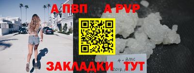 СК Донской