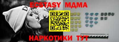 СК Донской