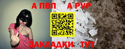 СК Донской