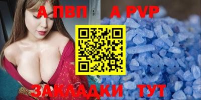 СК Донской