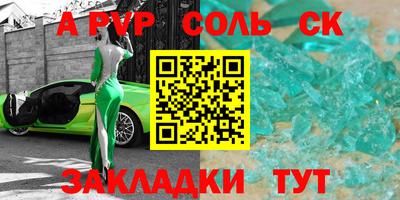 mdma Донецк