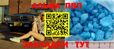 mdma Донецк