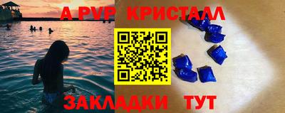 СК Донской