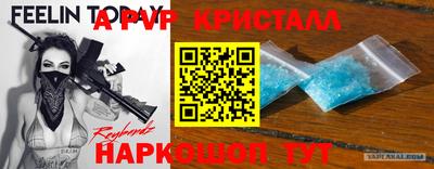 mdma Донецк