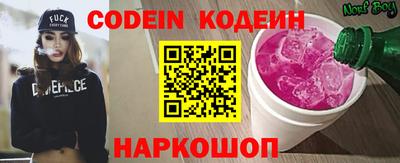 mdma Донецк