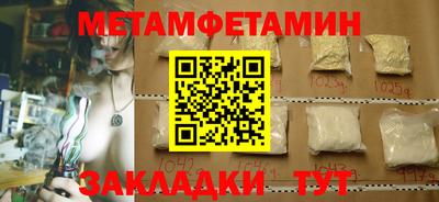 mdma Донецк