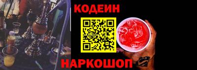 mdma Донецк