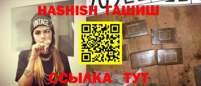 СК Донской