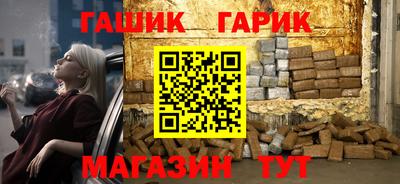 mdma Донецк