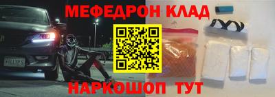 ECSTASY Дубна